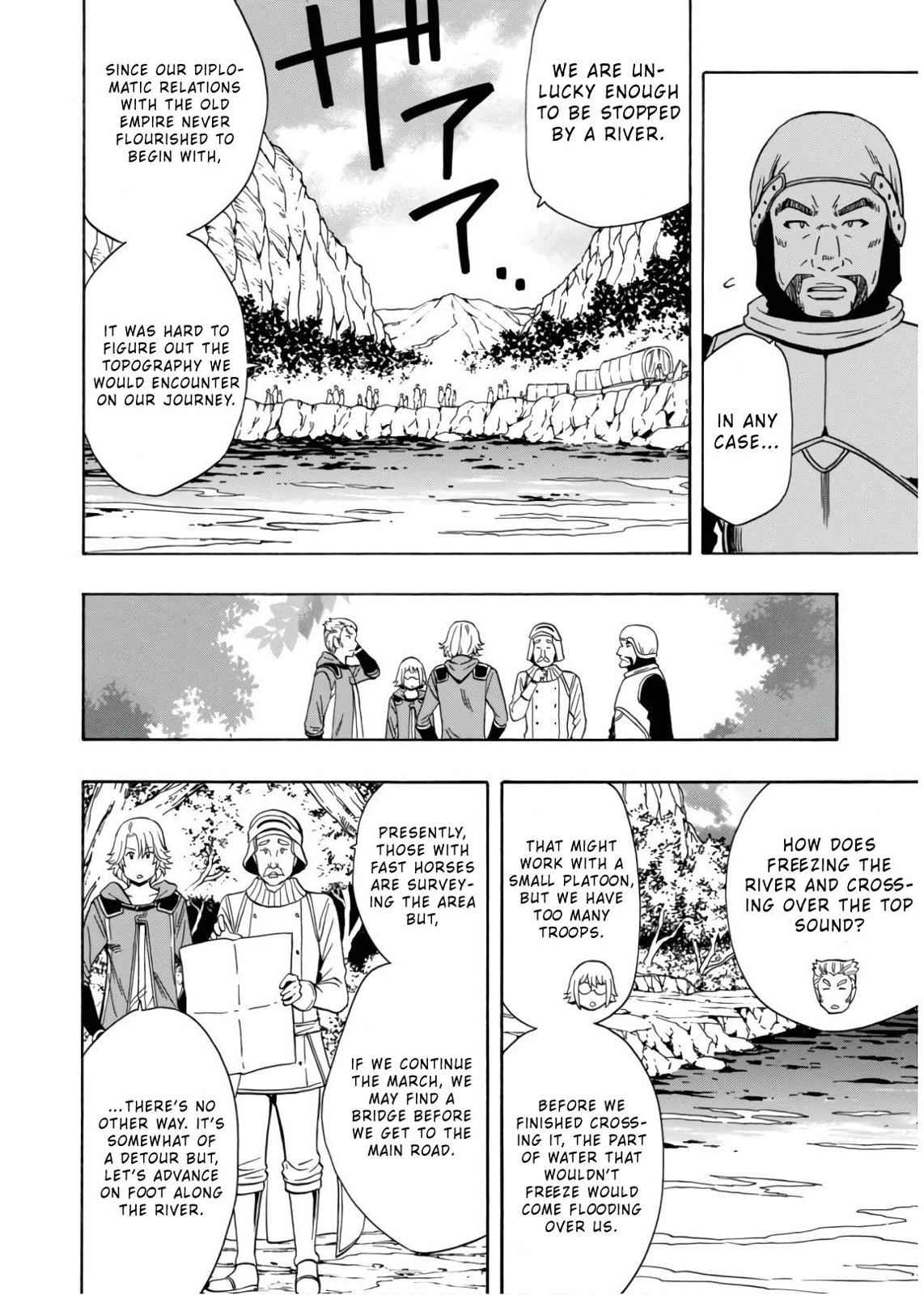 Kenja no Mago Chap 43 - Next Chap 44