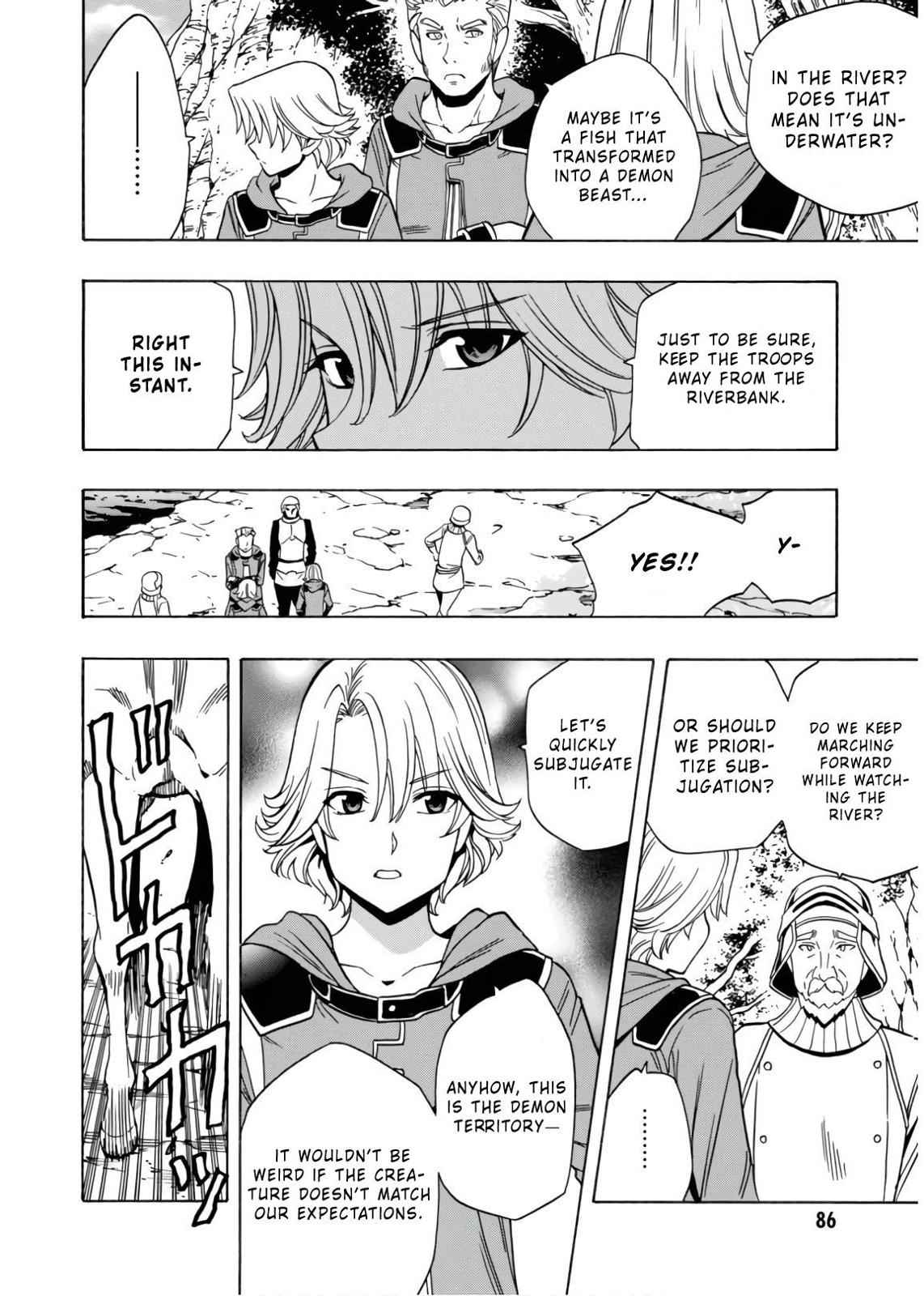 Kenja no Mago Chap 43 - Next Chap 44
