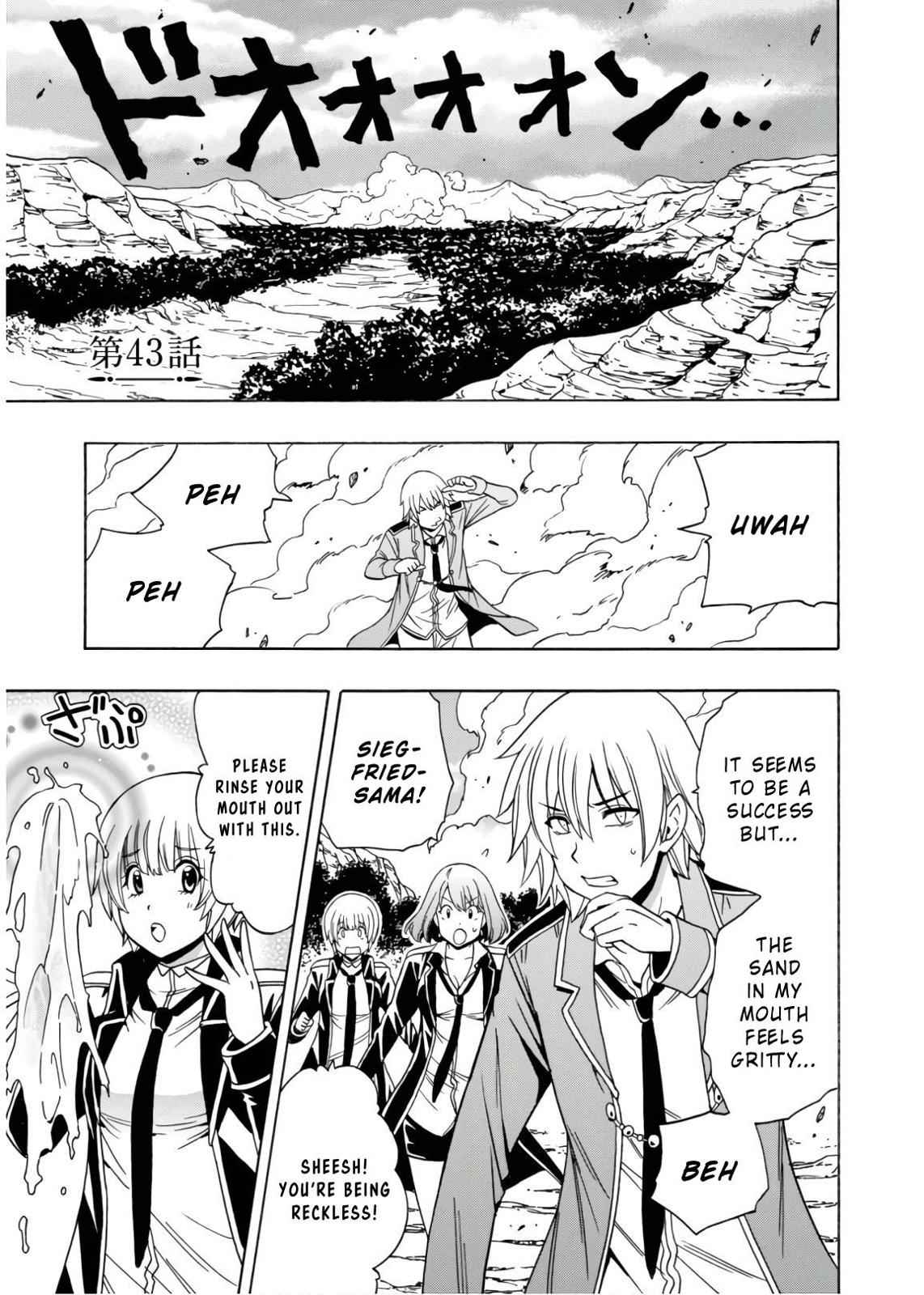 Kenja no Mago Chap 43 - Next Chap 44