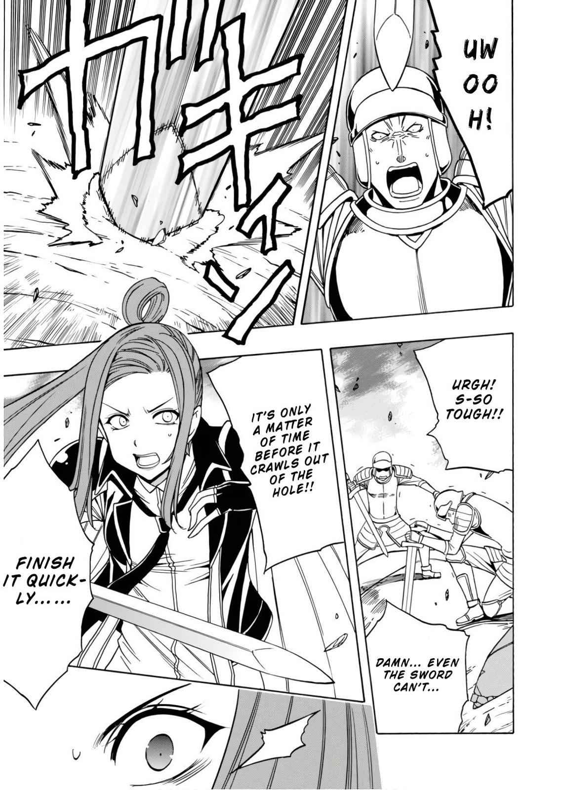 Kenja no Mago Chap 43 - Next Chap 44