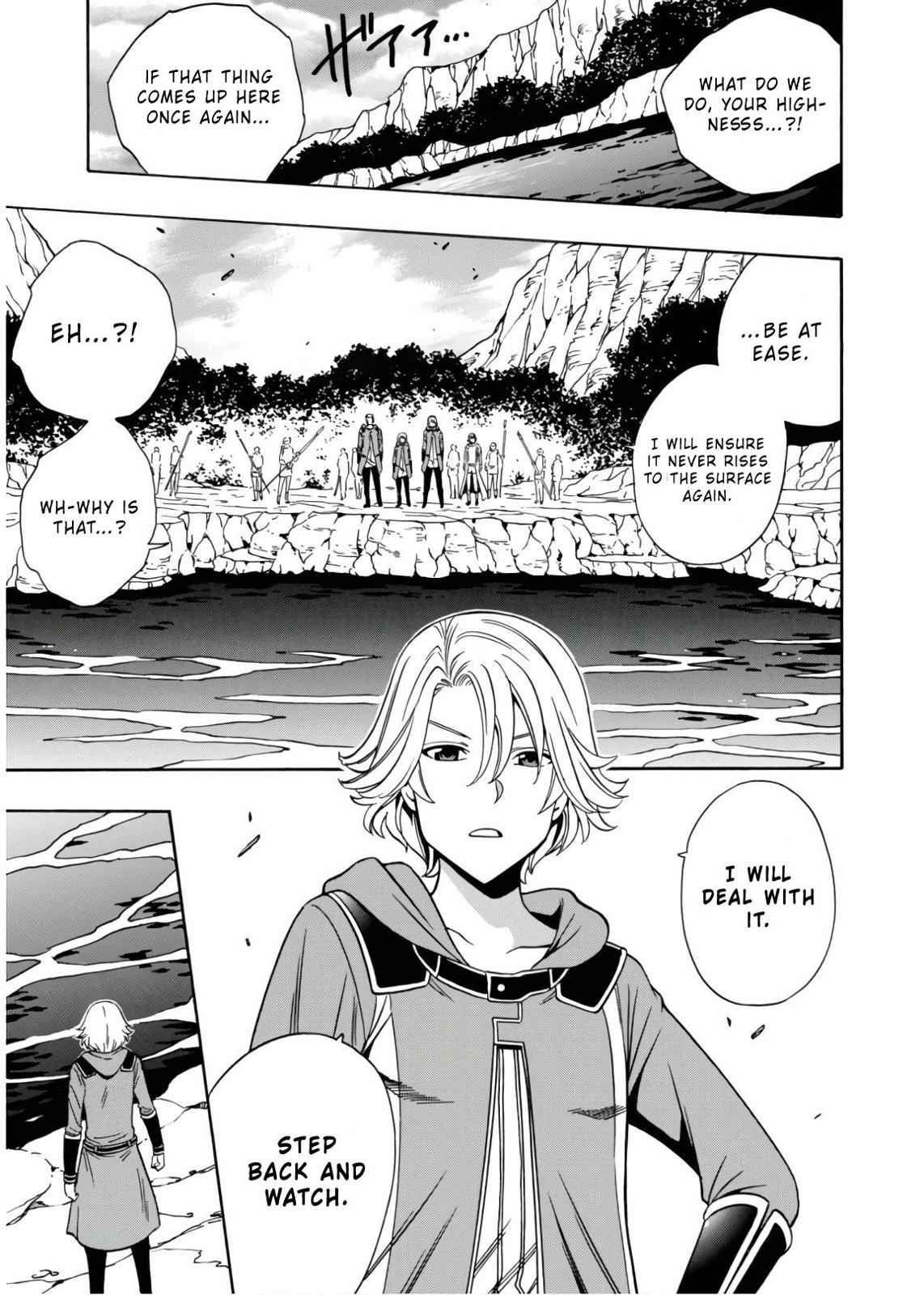 Kenja no Mago Chap 43 - Next Chap 44