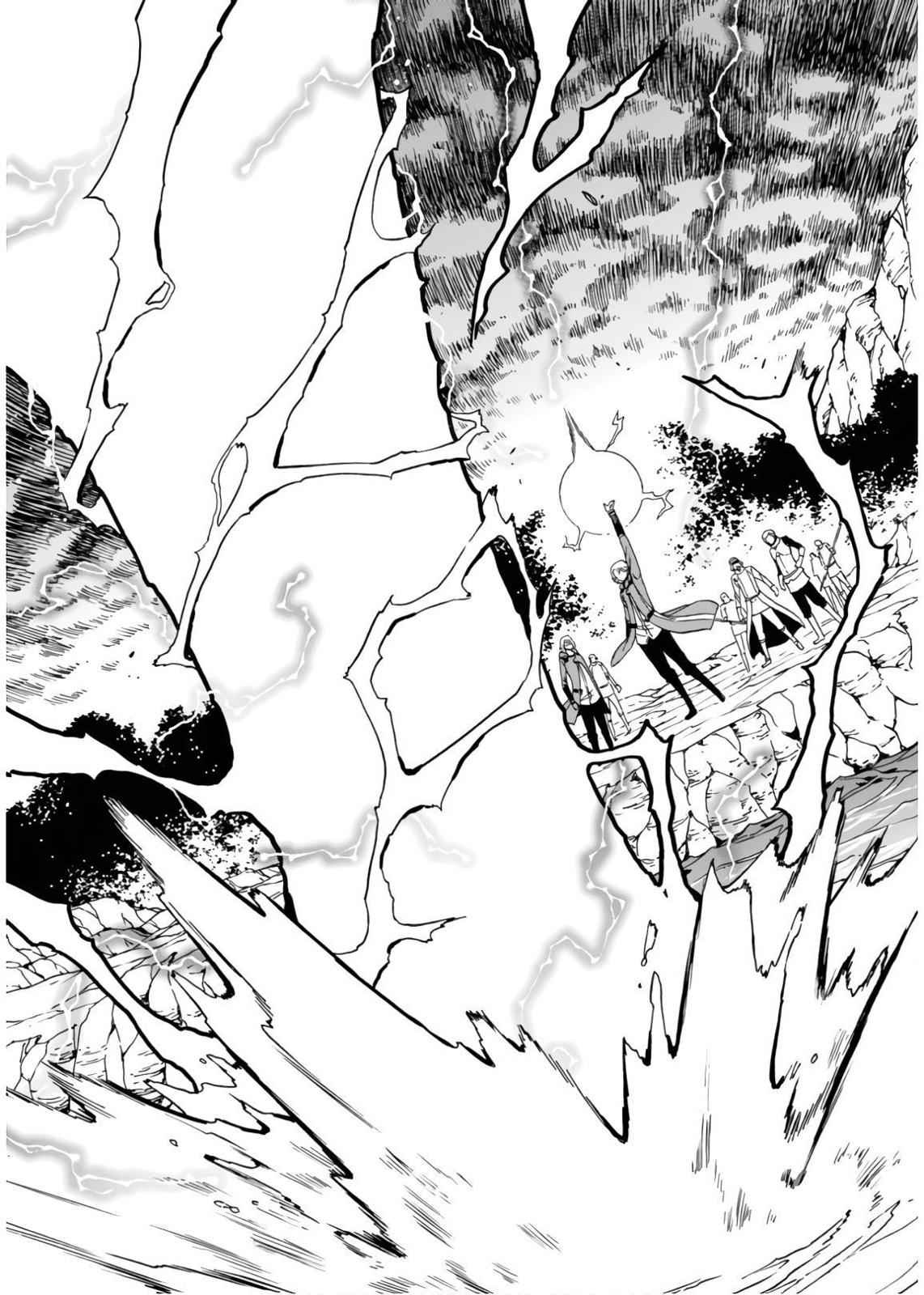 Kenja no Mago Chap 43 - Next Chap 44