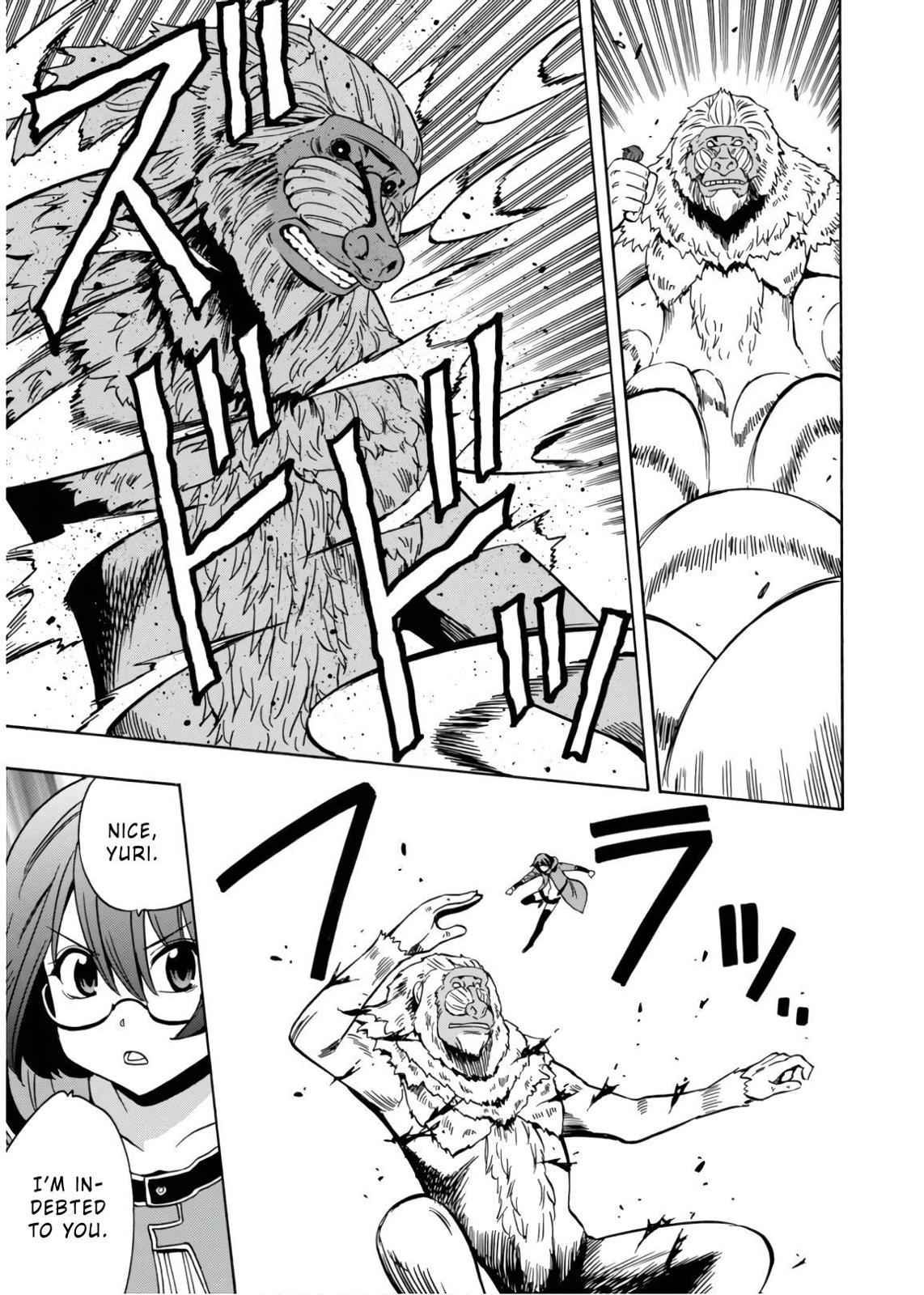 Kenja no Mago Chap 43 - Next Chap 44