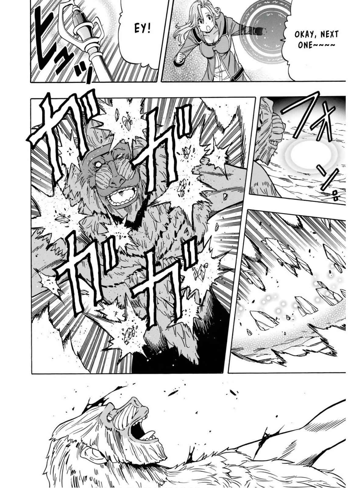 Kenja no Mago Chap 43 - Next Chap 44
