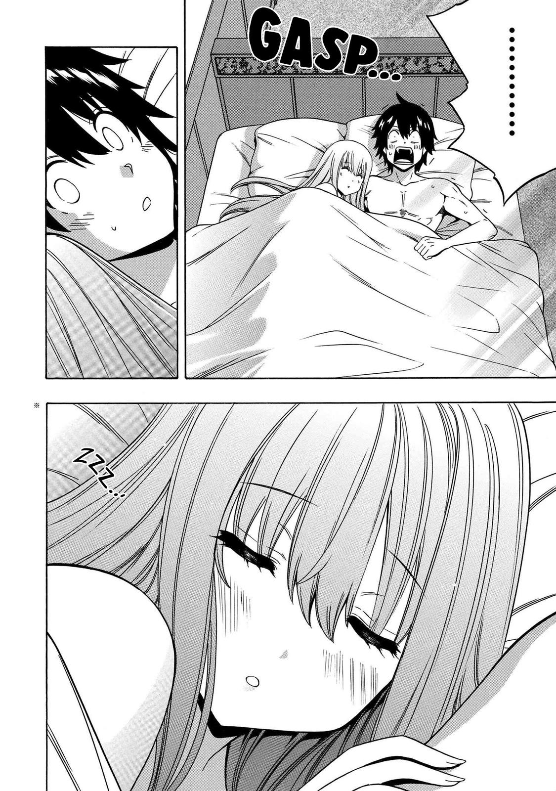 Kenja no Mago Chap 57 - Next Chap 58