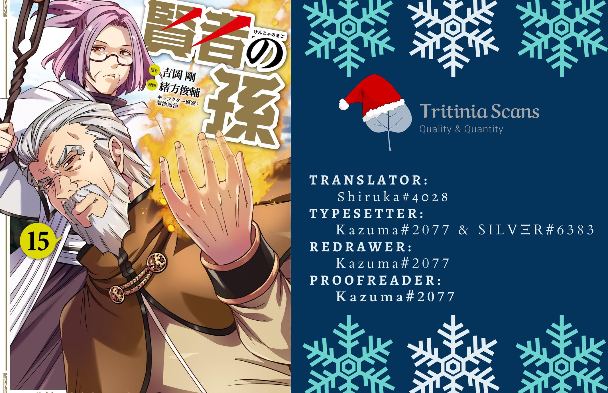 Kenja no Mago Chap 57 - Next Chap 58