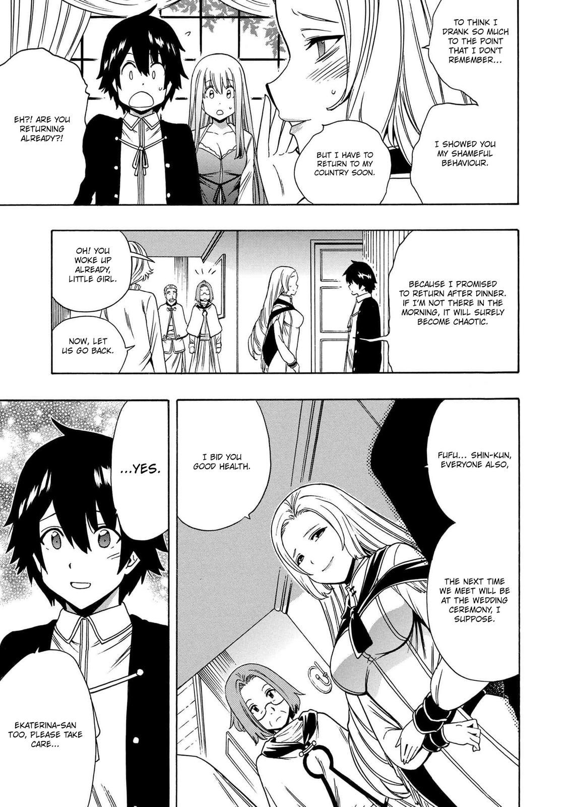 Kenja no Mago Chap 57 - Next Chap 58