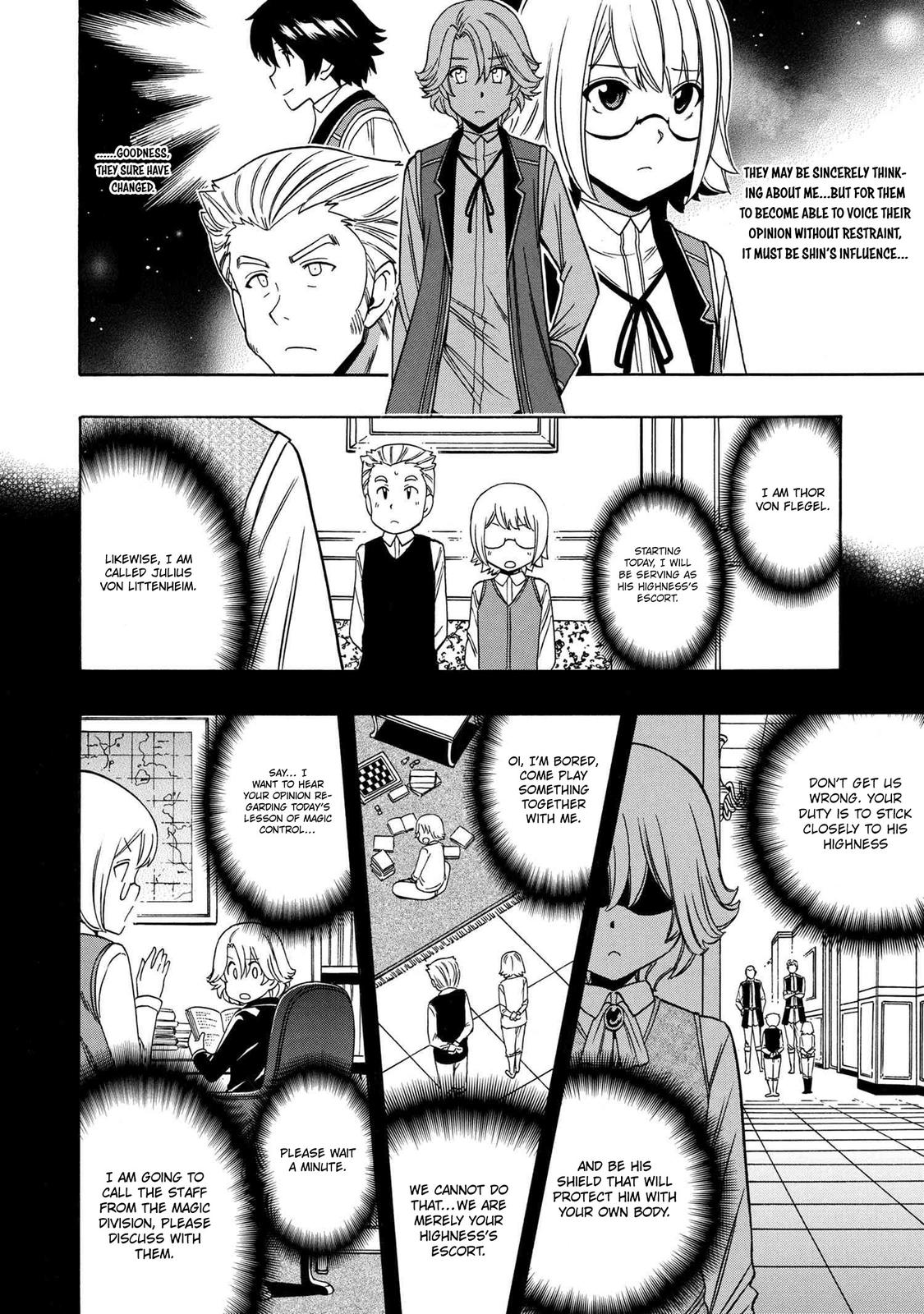 Kenja no Mago Chap 57 - Next Chap 58