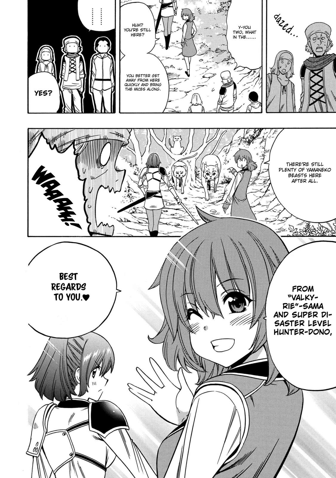 Kenja no Mago Chap 57 - Next Chap 58