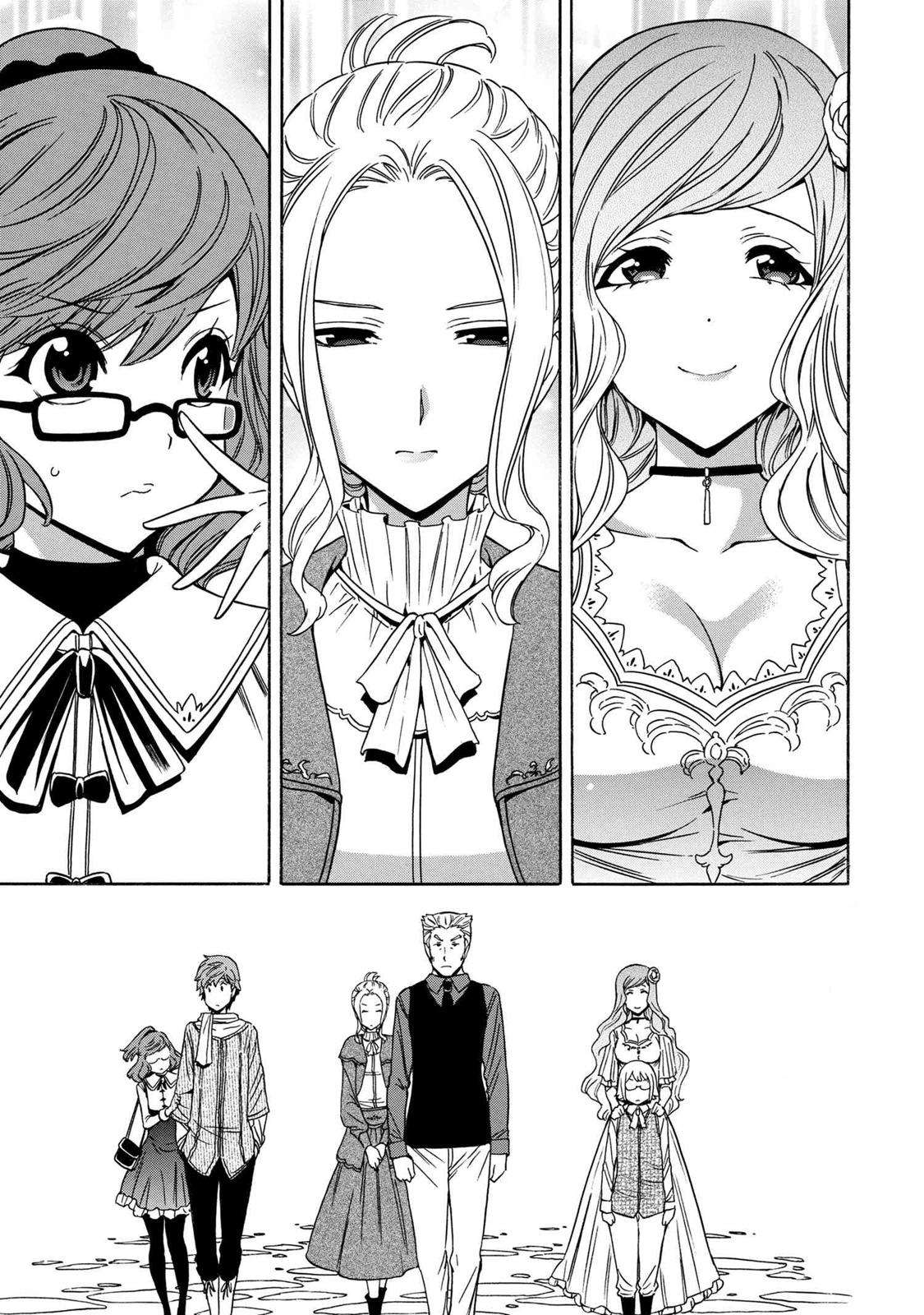 Kenja no Mago Chap 54 - Next Chap 55