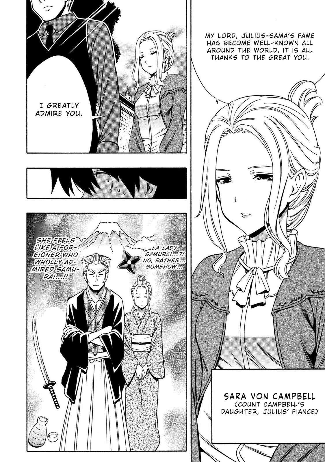 Kenja no Mago Chap 54 - Next Chap 55