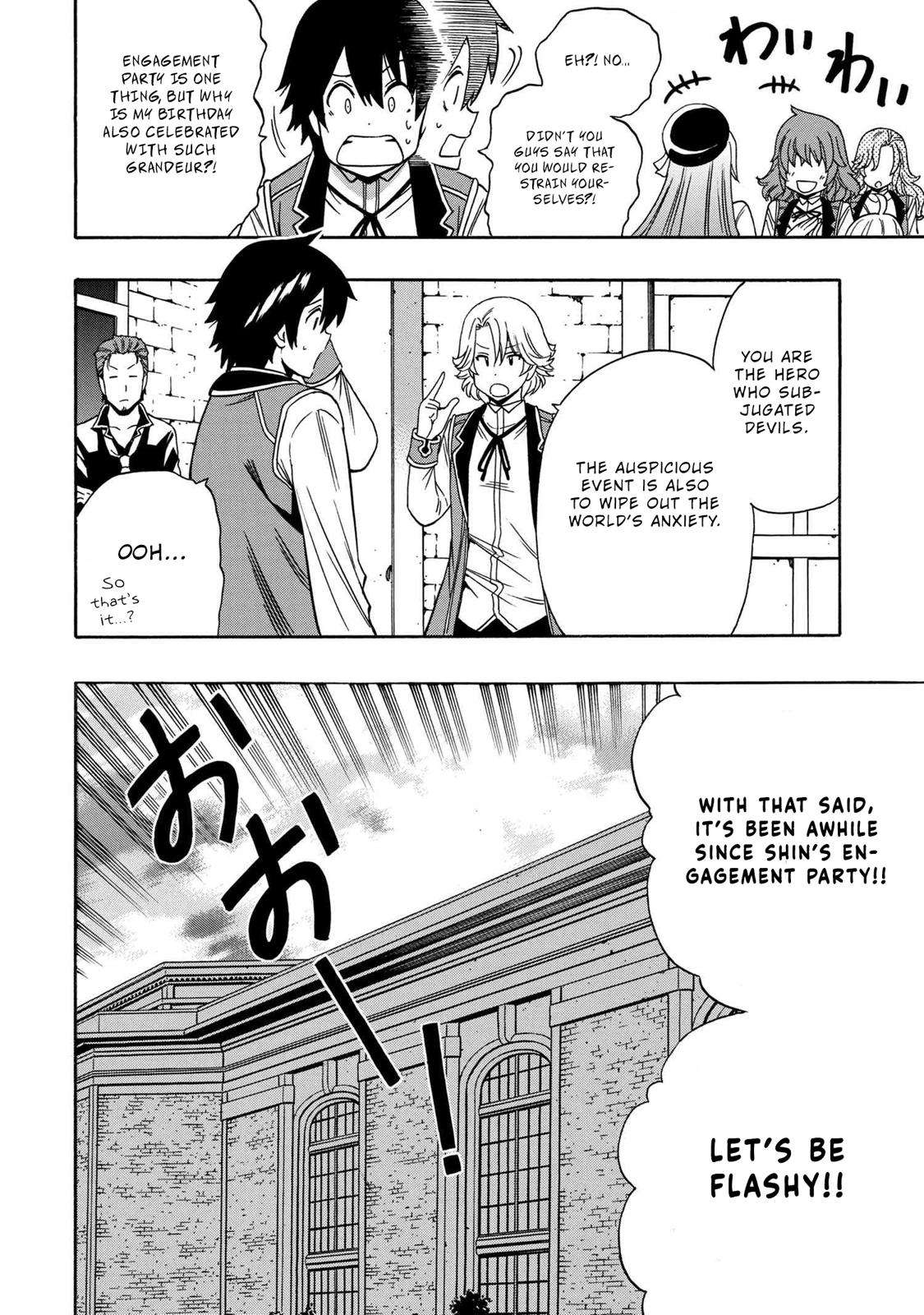 Kenja no Mago Chap 54 - Next Chap 55