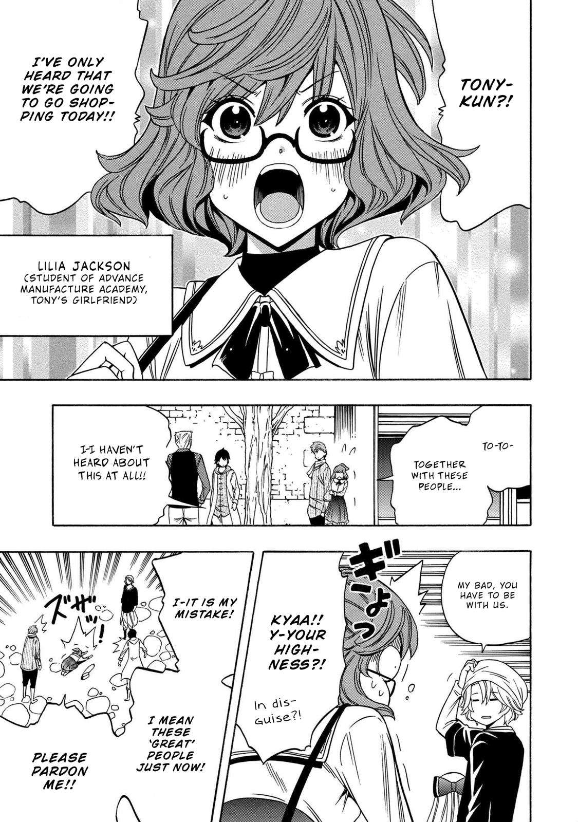 Kenja no Mago Chap 54 - Next Chap 55