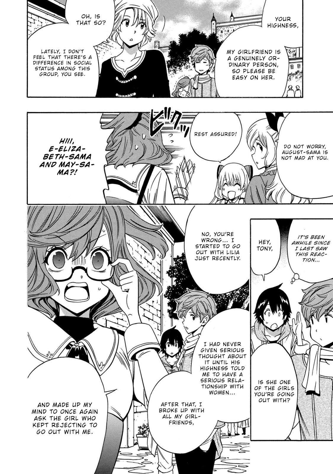 Kenja no Mago Chap 54 - Next Chap 55