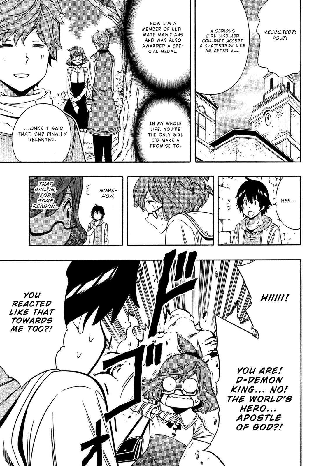 Kenja no Mago Chap 54 - Next Chap 55