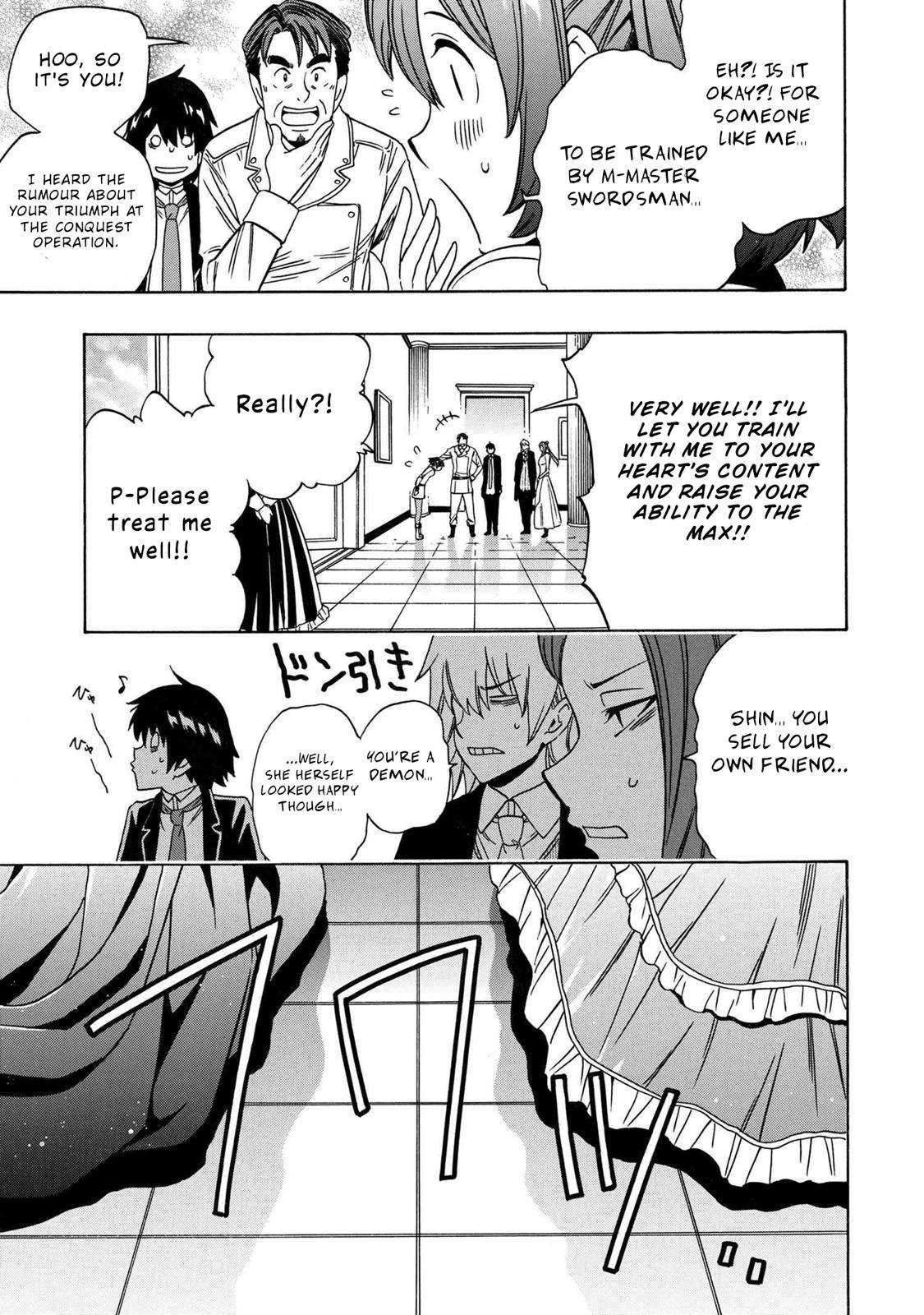 Kenja no Mago Chap 55 - Next Chap 56