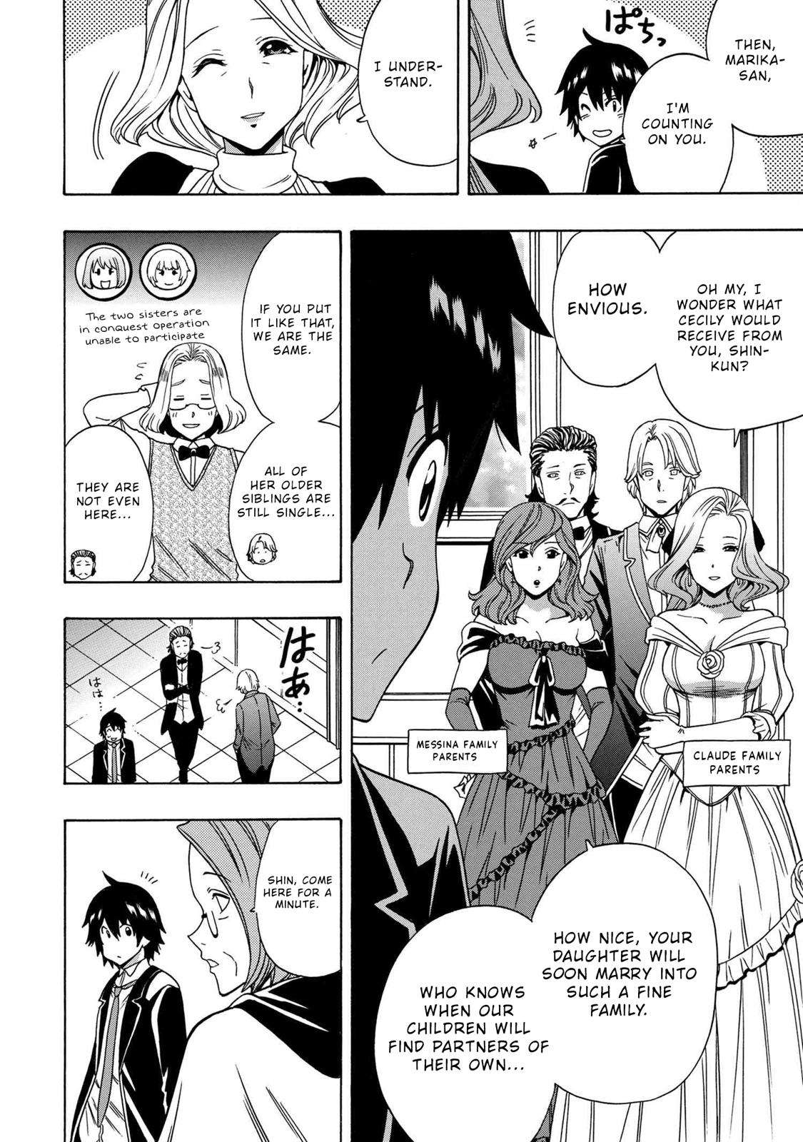 Kenja no Mago Chap 55 - Next Chap 56