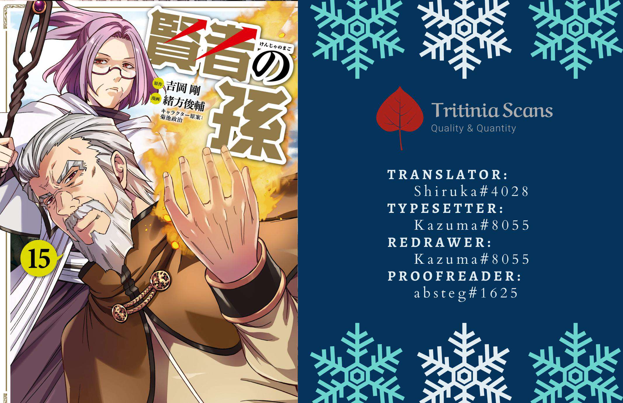 Kenja no Mago Chap 55 - Next Chap 56