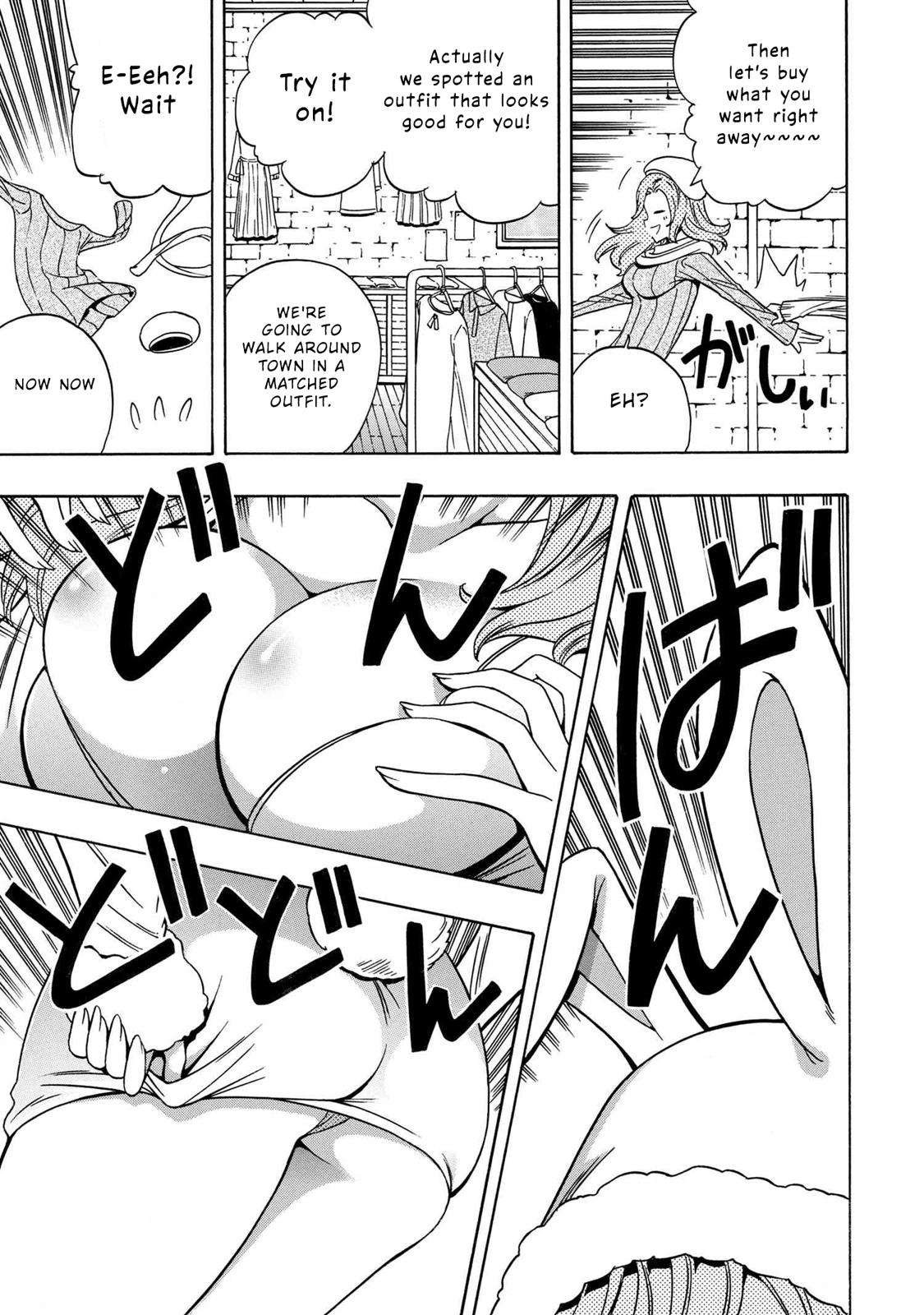Kenja no Mago Chap 55 - Next Chap 56