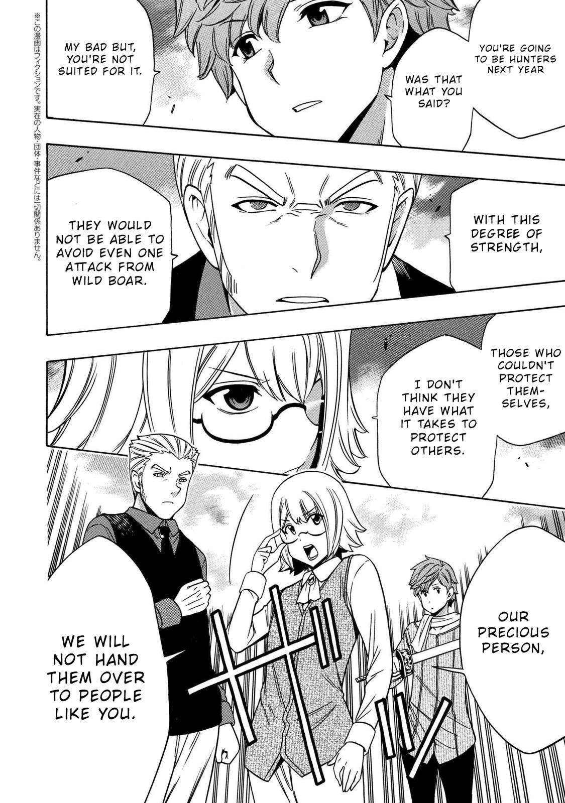 Kenja no Mago Chap 55 - Next Chap 56