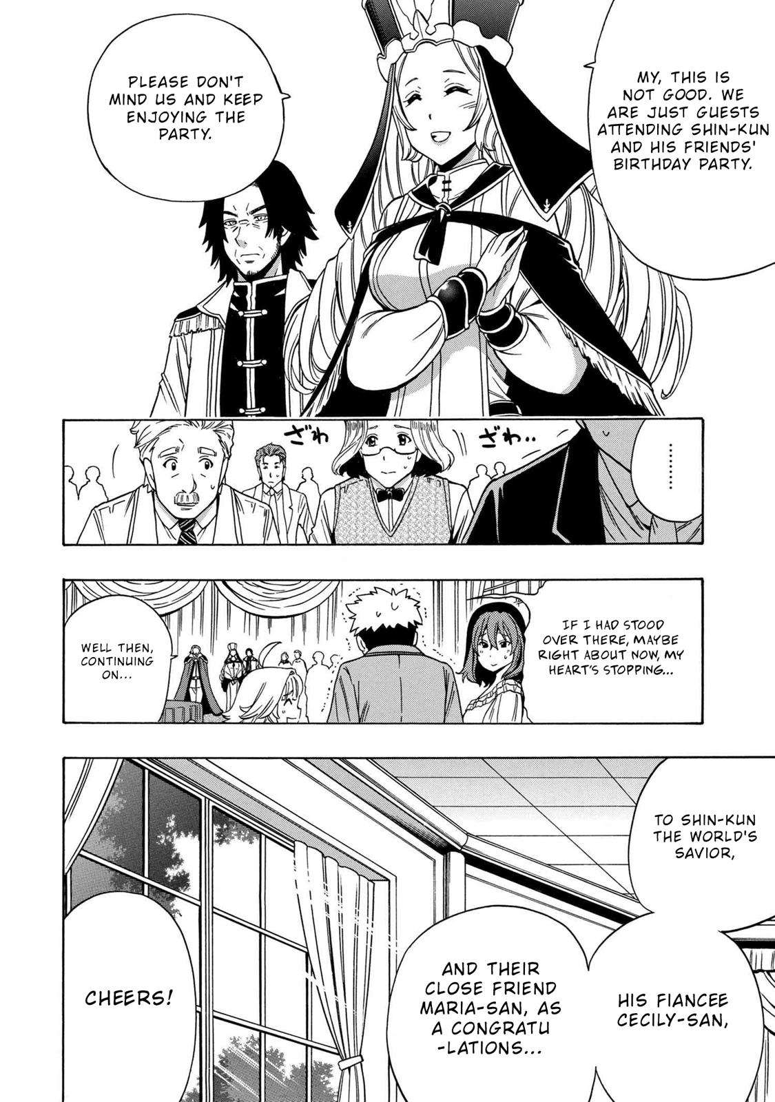 Kenja no Mago Chap 55 - Next Chap 56