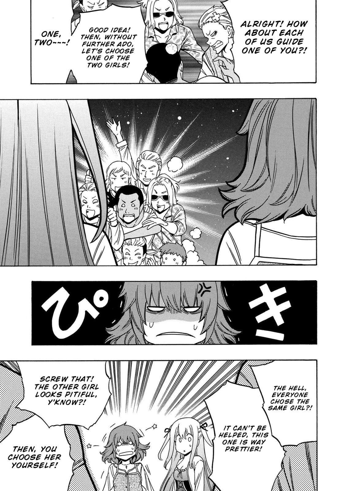 Kenja no Mago Chap 55 - Next Chap 56