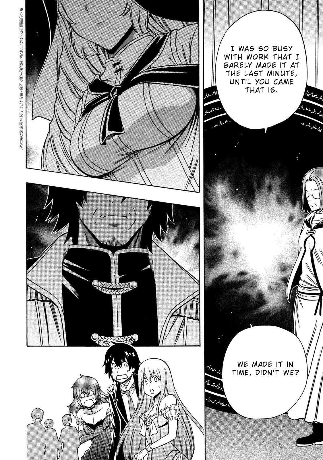 Kenja no Mago Chap 55 - Next Chap 56