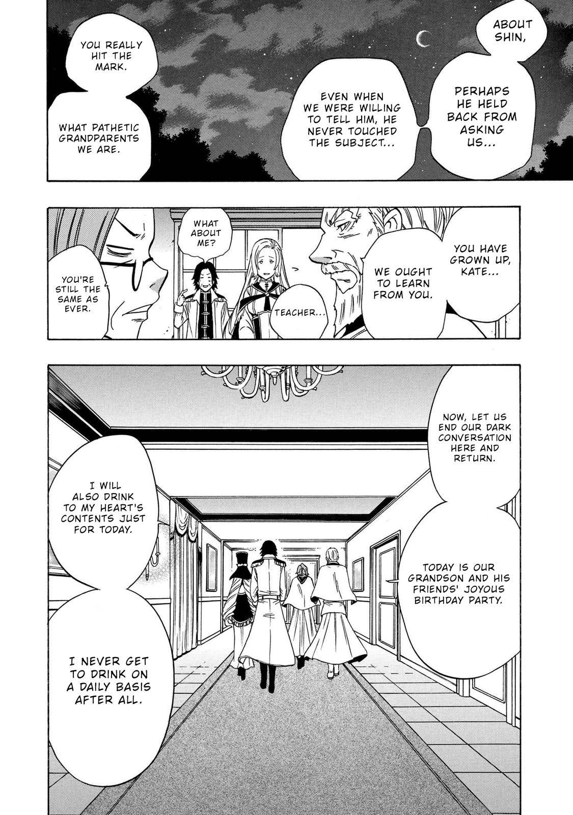 Kenja no Mago Chap 56 - Next Chap 57