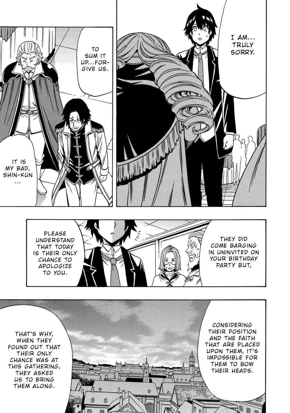 Kenja no Mago Chap 56 - Next Chap 57