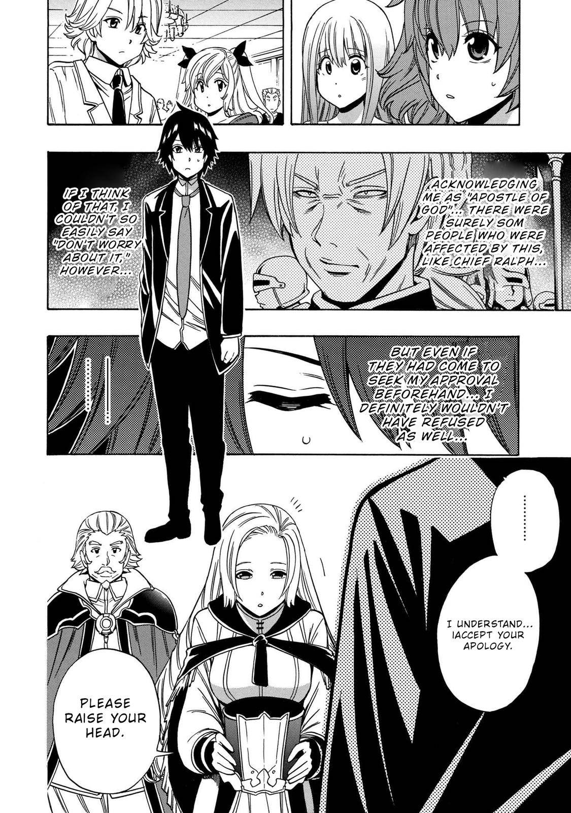 Kenja no Mago Chap 56 - Next Chap 57