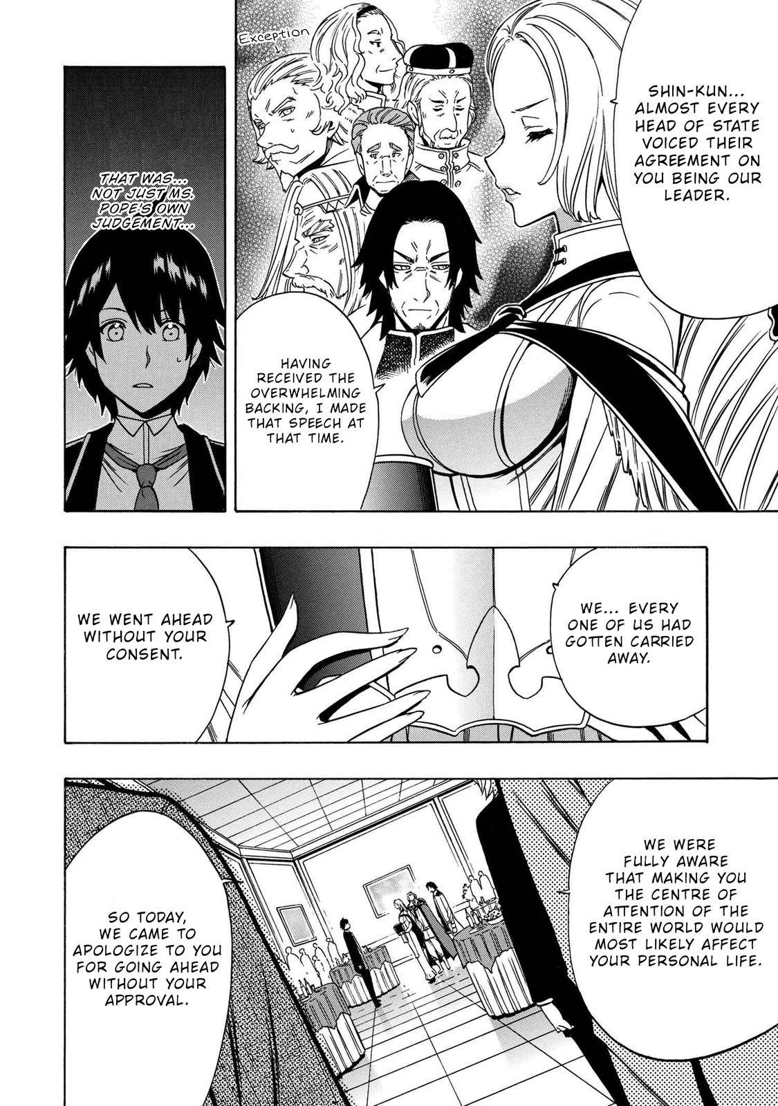 Kenja no Mago Chap 56 - Next Chap 57