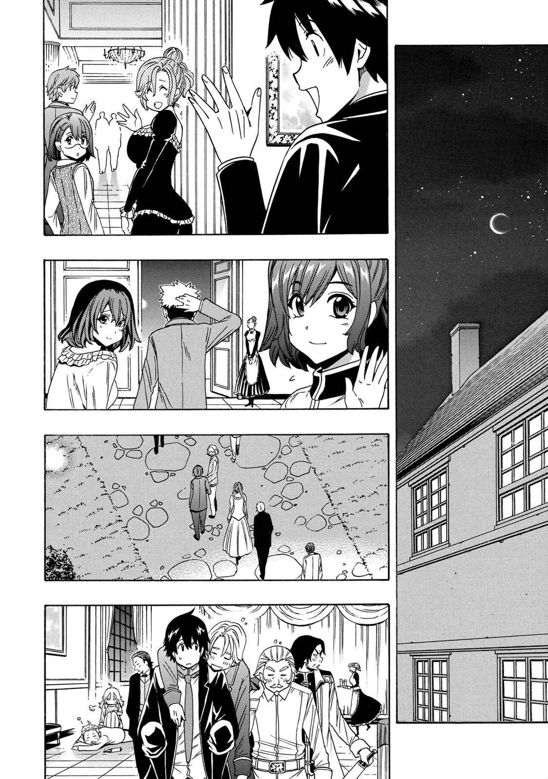 Kenja no Mago Chap 56 - Next Chap 57