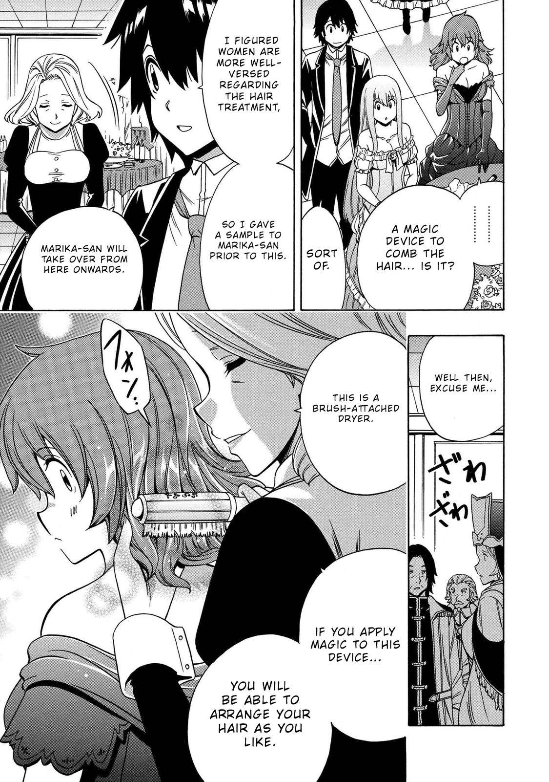 Kenja no Mago Chap 56 - Next Chap 57