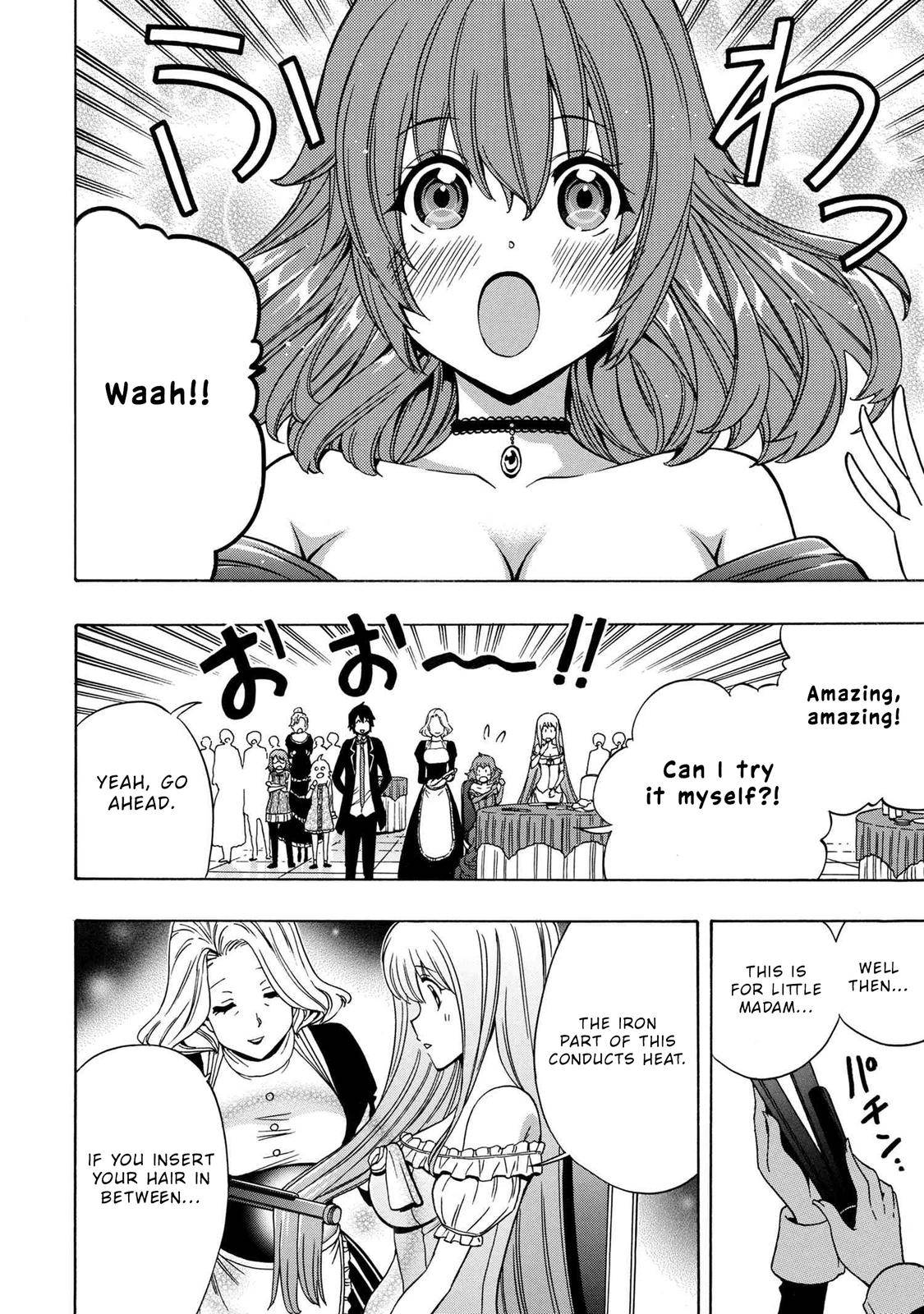 Kenja no Mago Chap 56 - Next Chap 57