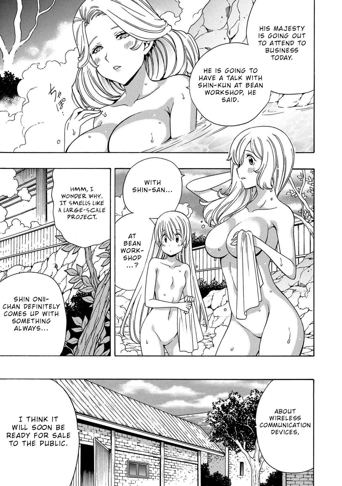 Kenja no Mago Chap 56.1 - Next Chap 57.1