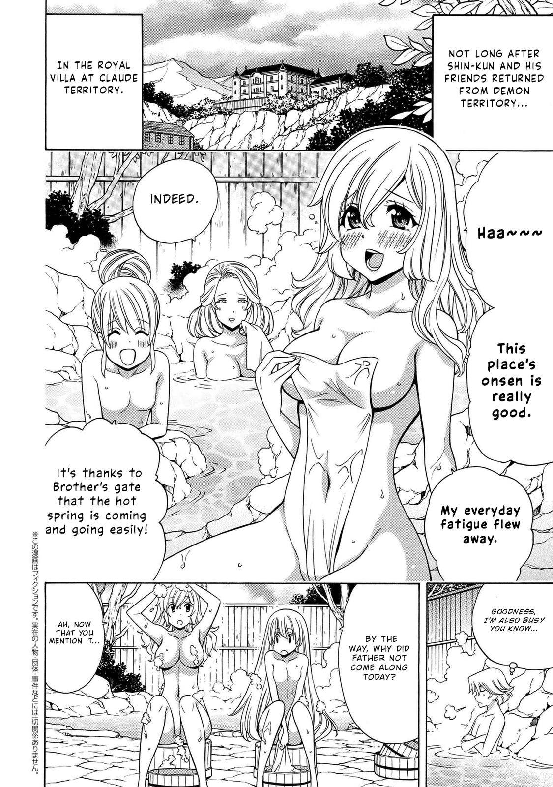 Kenja no Mago Chap 56.1 - Next Chap 57.1