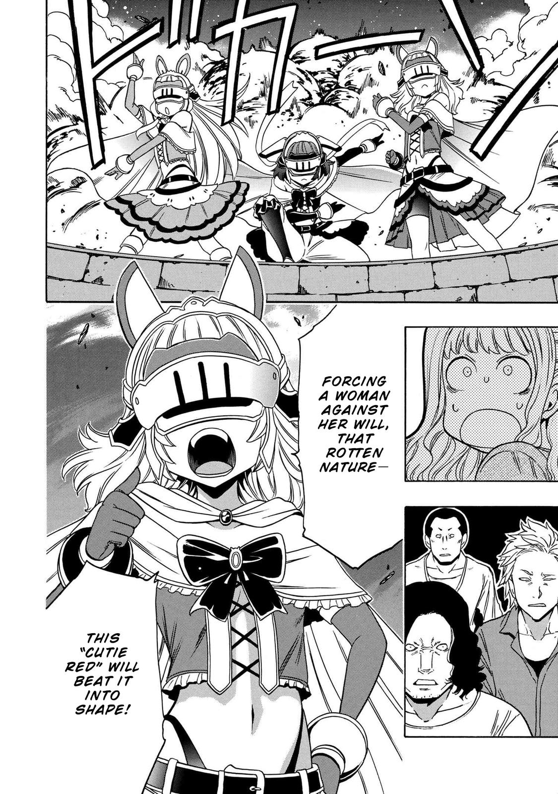 Kenja no Mago Chap 58 - Next Chap 59