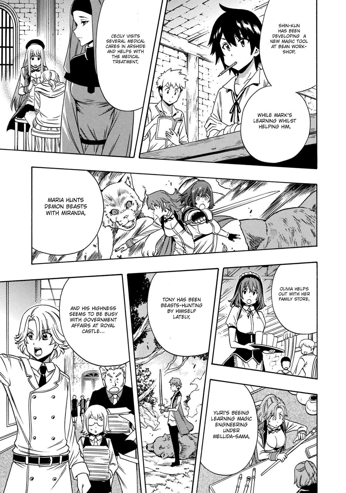 Kenja no Mago Chap 58 - Next Chap 59