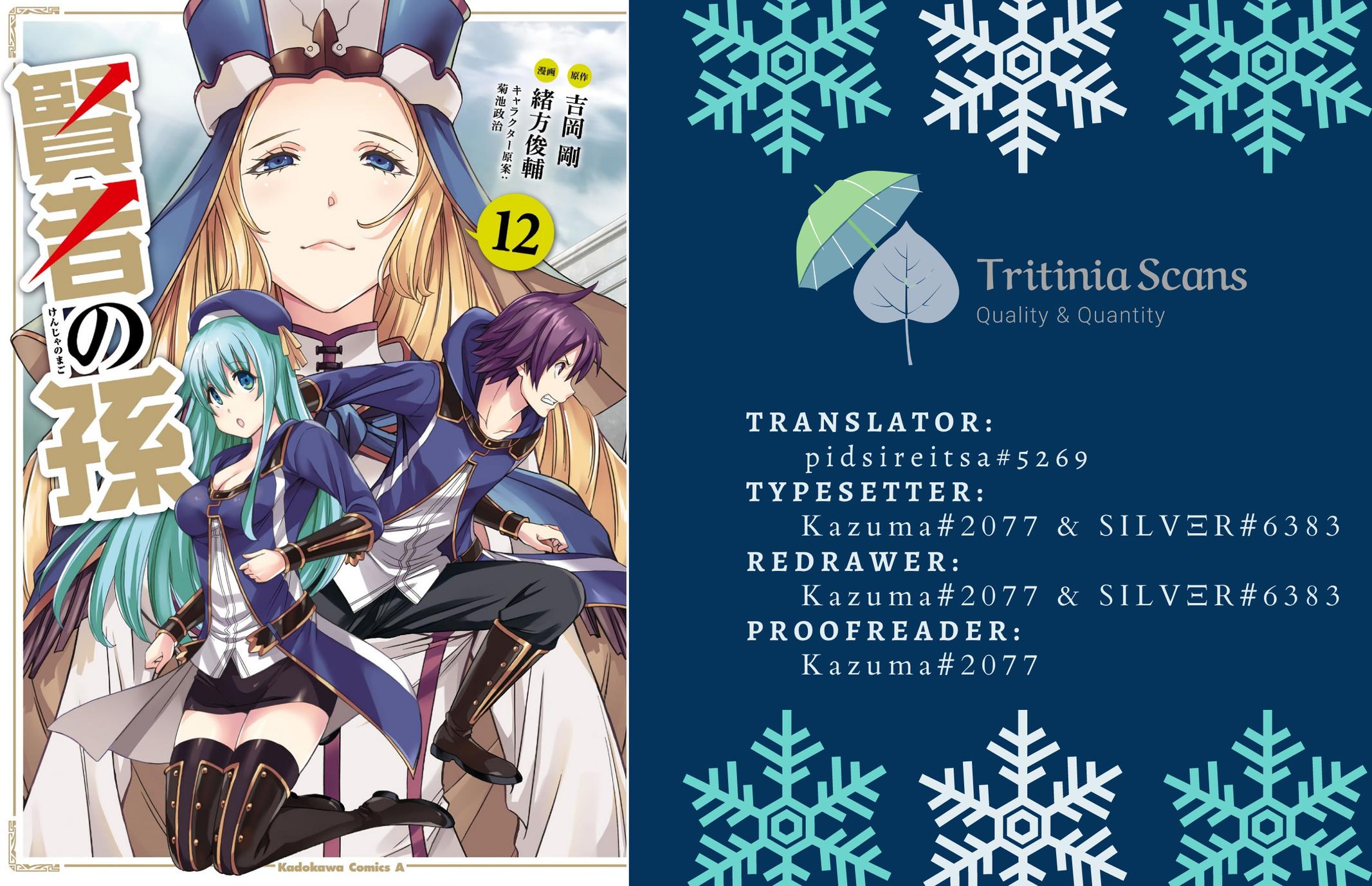 Kenja no Mago Chap 58 - Next Chap 59