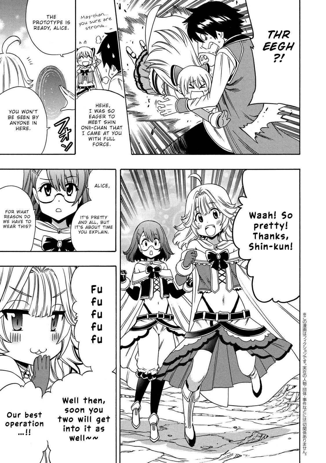 Kenja no Mago Chap 58 - Next Chap 59