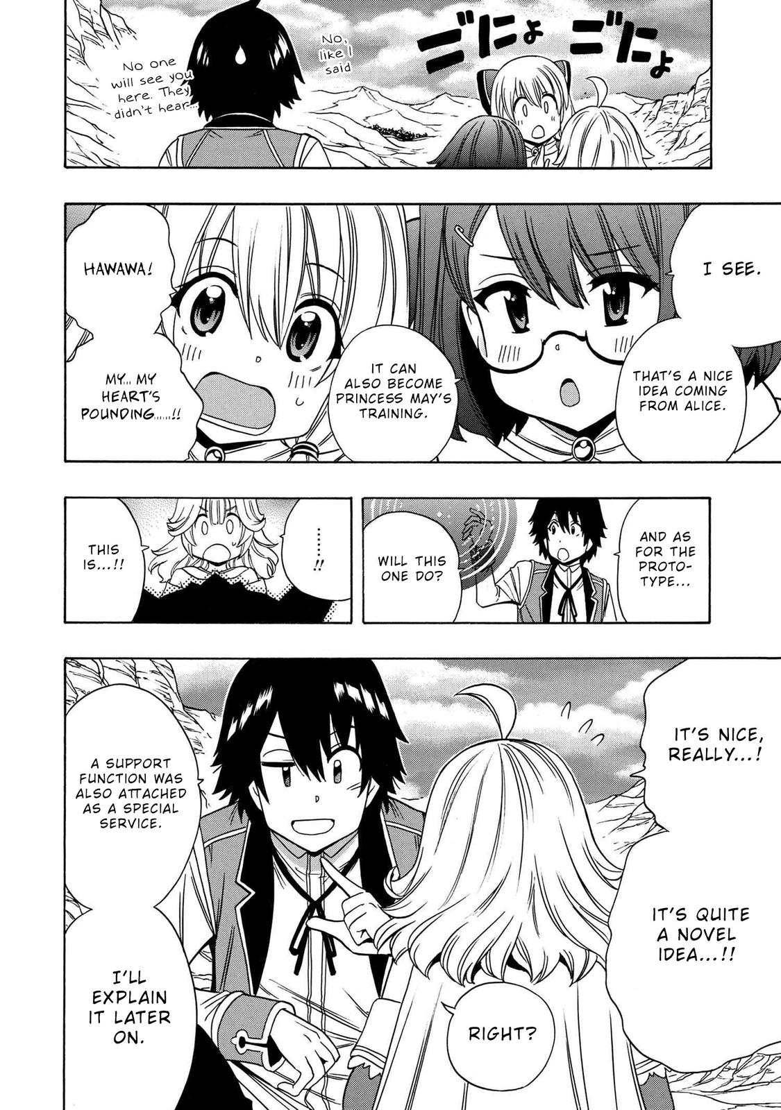 Kenja no Mago Chap 58 - Next Chap 59