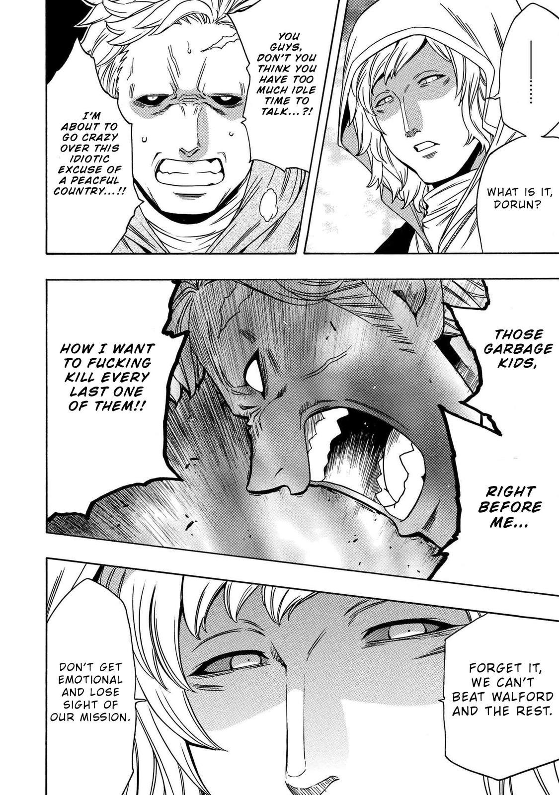 Kenja no Mago Chap 58 - Next Chap 59