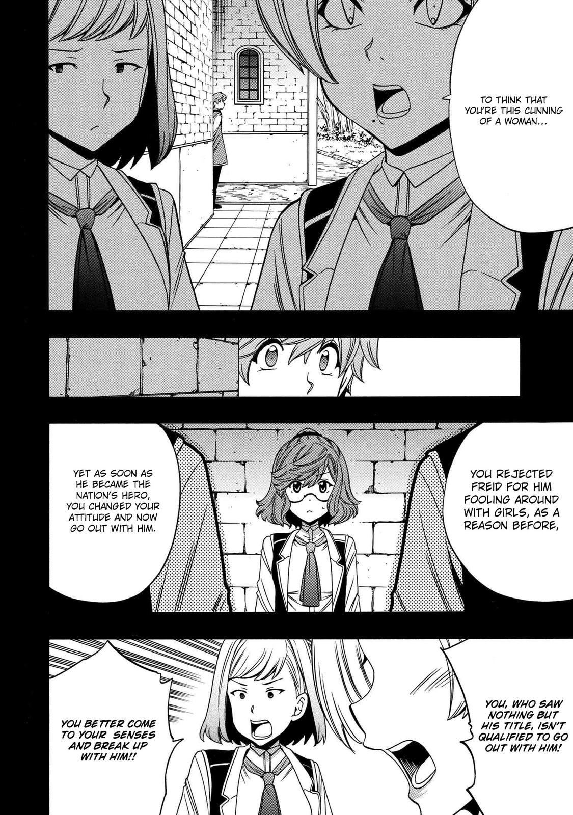 Kenja no Mago Chap 58 - Next Chap 59