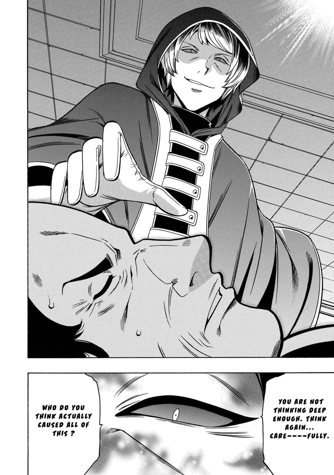 Kenja no Mago Chap 59 - Next Chap 60