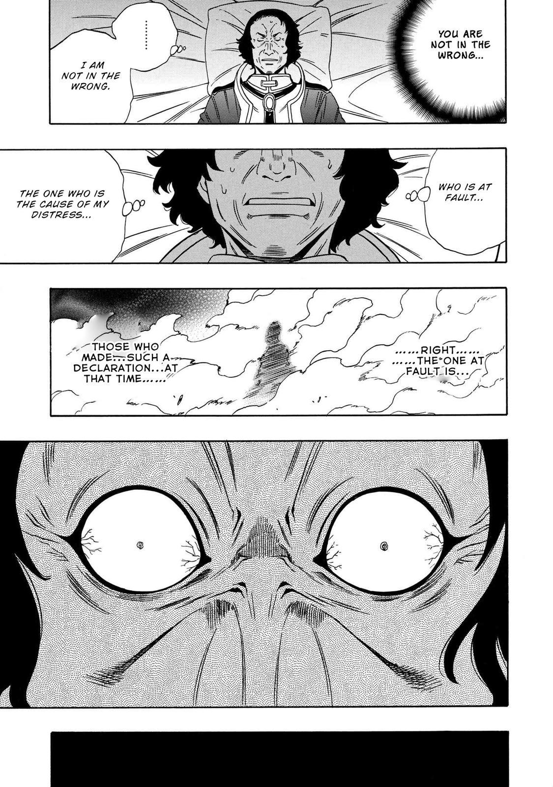 Kenja no Mago Chap 59 - Next Chap 60
