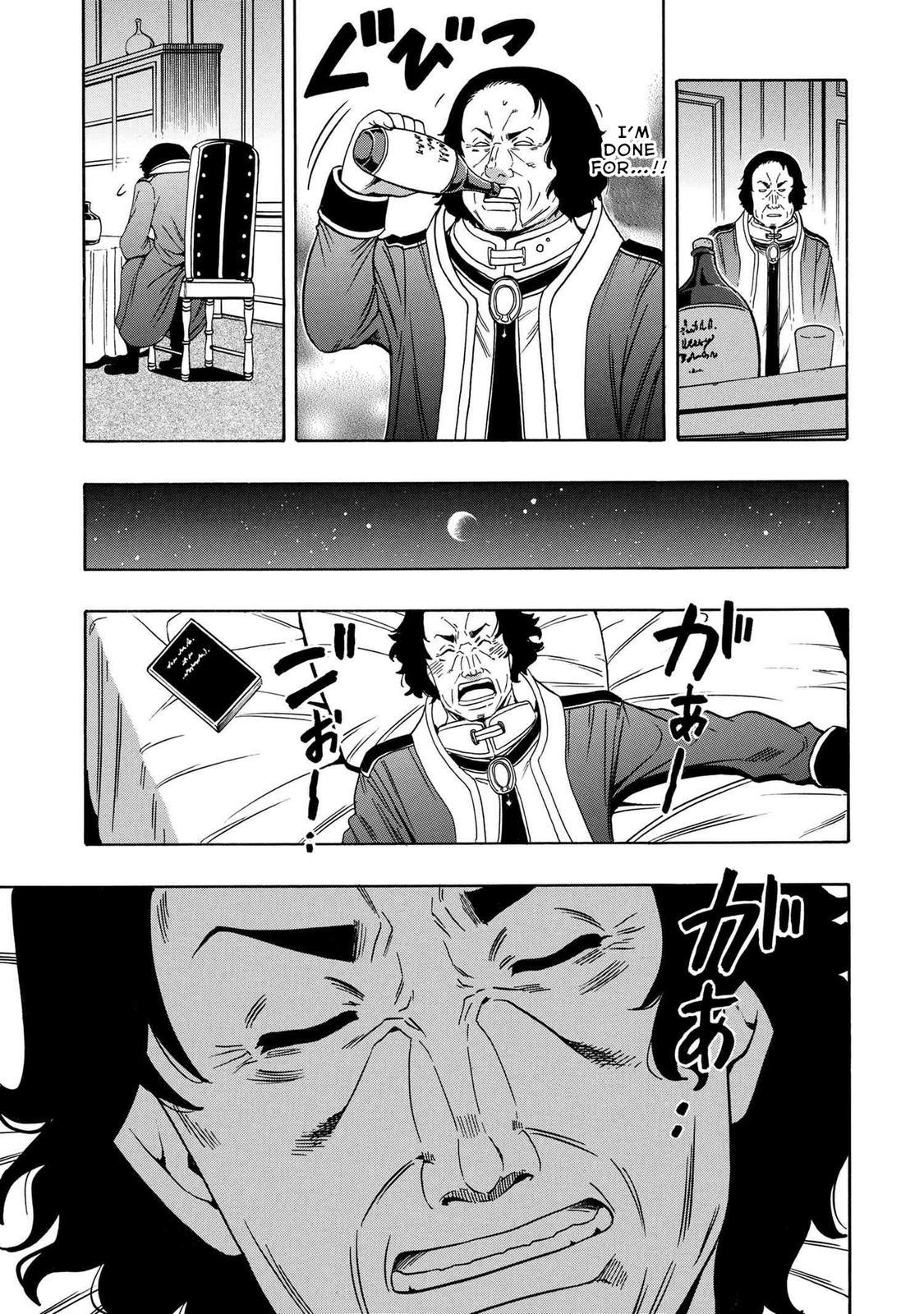 Kenja no Mago Chap 59 - Next Chap 60
