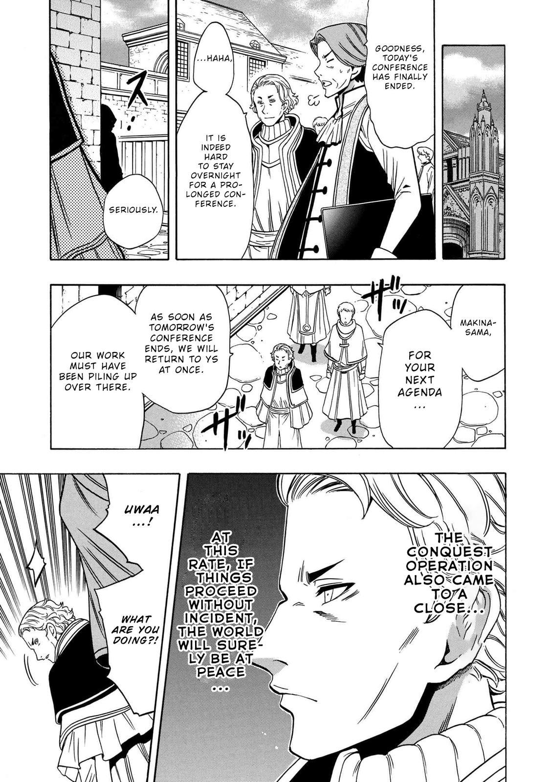 Kenja no Mago Chap 59 - Next Chap 60