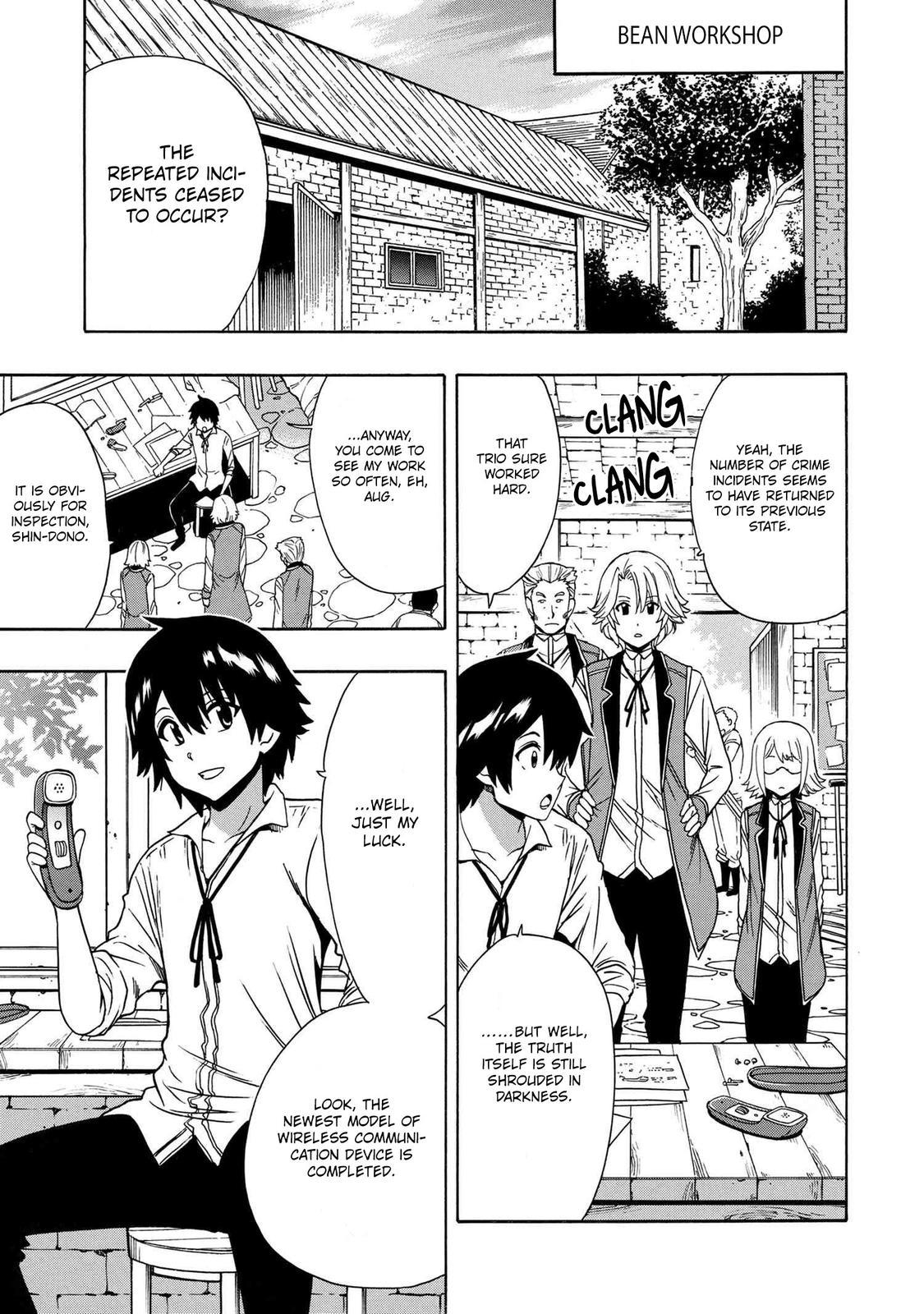 Kenja no Mago Chap 59 - Next Chap 60