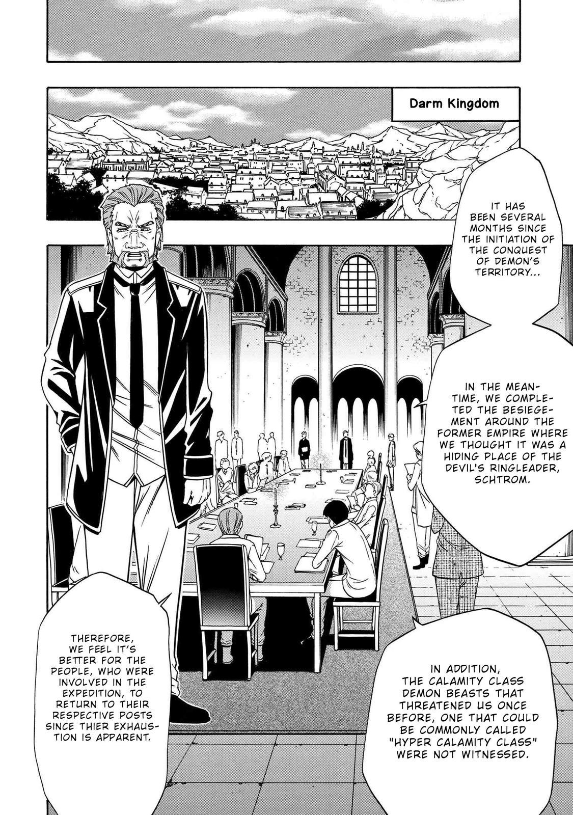 Kenja no Mago Chap 59 - Next Chap 60