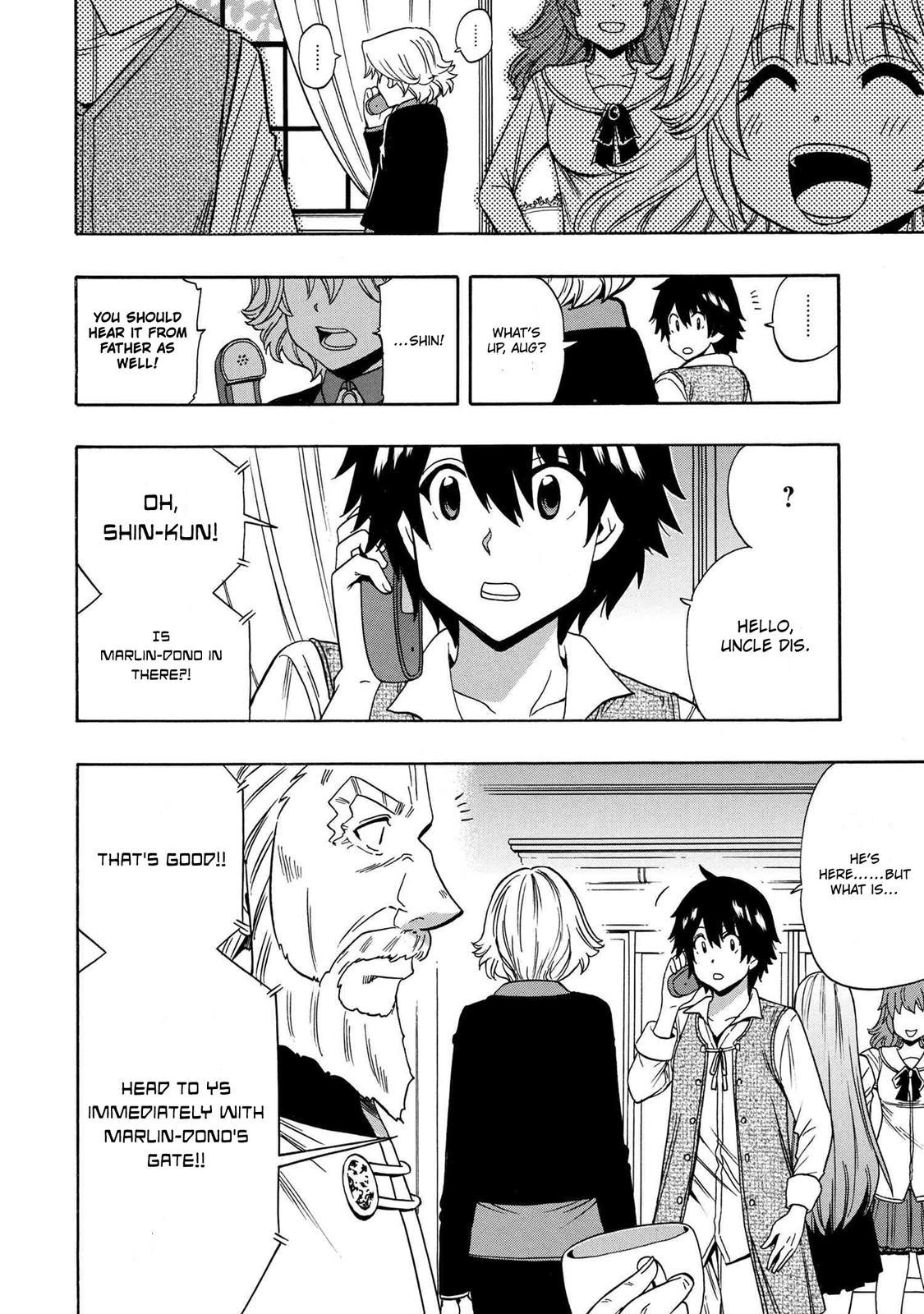 Kenja no Mago Chap 59 - Next Chap 60